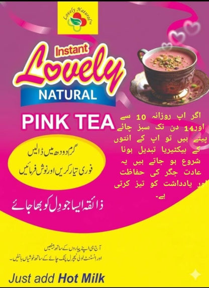 100% Pure Organic Instant Pink Tea PFA Approved - Urban Monarch