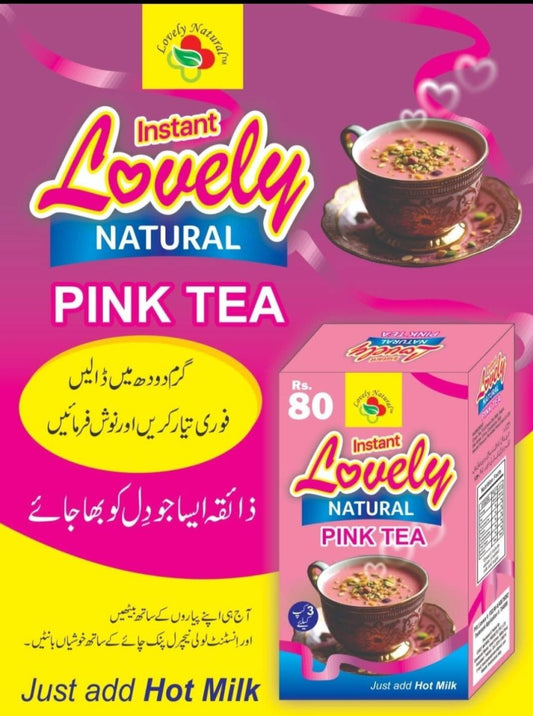 100% Pure Organic Instant Pink Tea PFA Approved - Urban Monarch